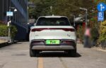 2026 BYD Yuan UP– China Export Vehicle | China Car Trading - Image 3