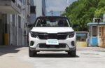 2026 Kia Seltos– China Export Vehicle | Hybrid Cars From China