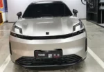 Lynk&Co 08 Em-P 2026 Model 120km Longrange PRO SUV Car– Wholesale Price From China | Premium Cars From China - Image 2