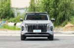 Hongqi HS7 2026– China Export Vehicle | Import Cars From China