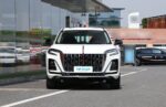 Hongqi HS3 2026– For Sale From China | Vehicles From China for Sale