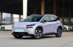GAC-AION-V– For Sale From China | Buy Cars From China Online