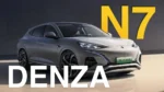 Denza N7 – Buy Direct from China | Buy Cars From China Online - Image 7