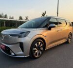 Volvo Em90 Ultra– Buy Direct From China | China EV Export - Image 3